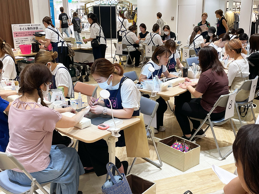 東北ネイルイベント