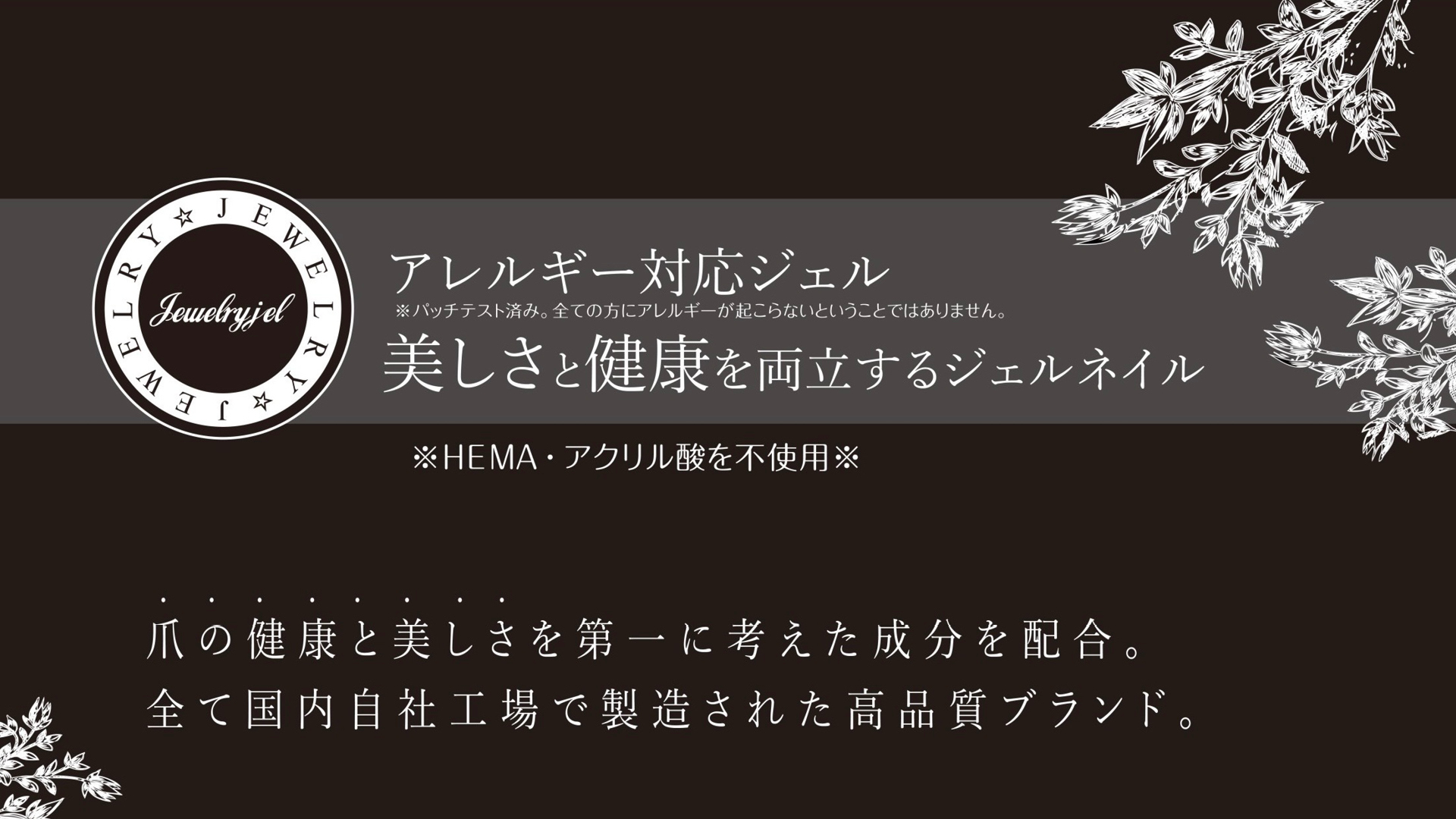 株式会社マーズデザイン