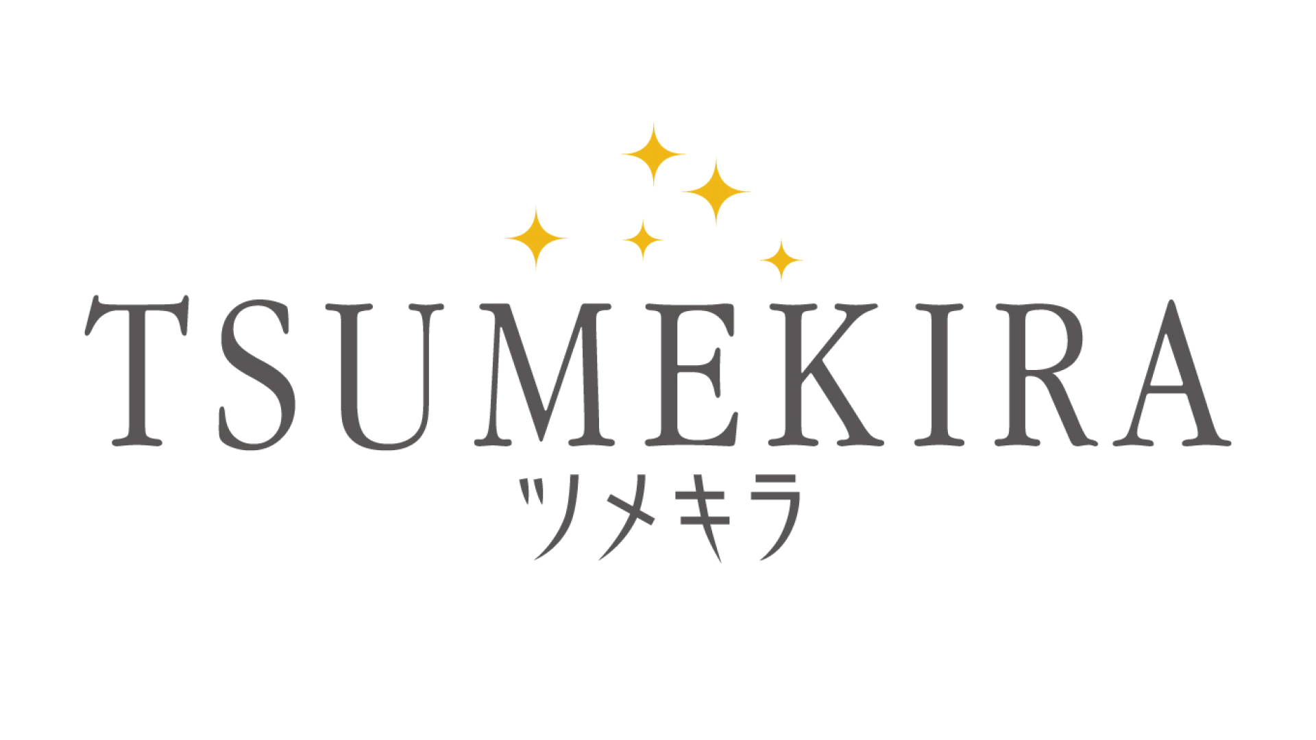 TSUMEKIRA