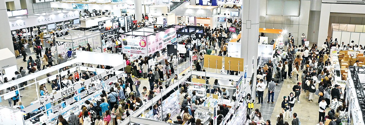 ネイルトレードショー