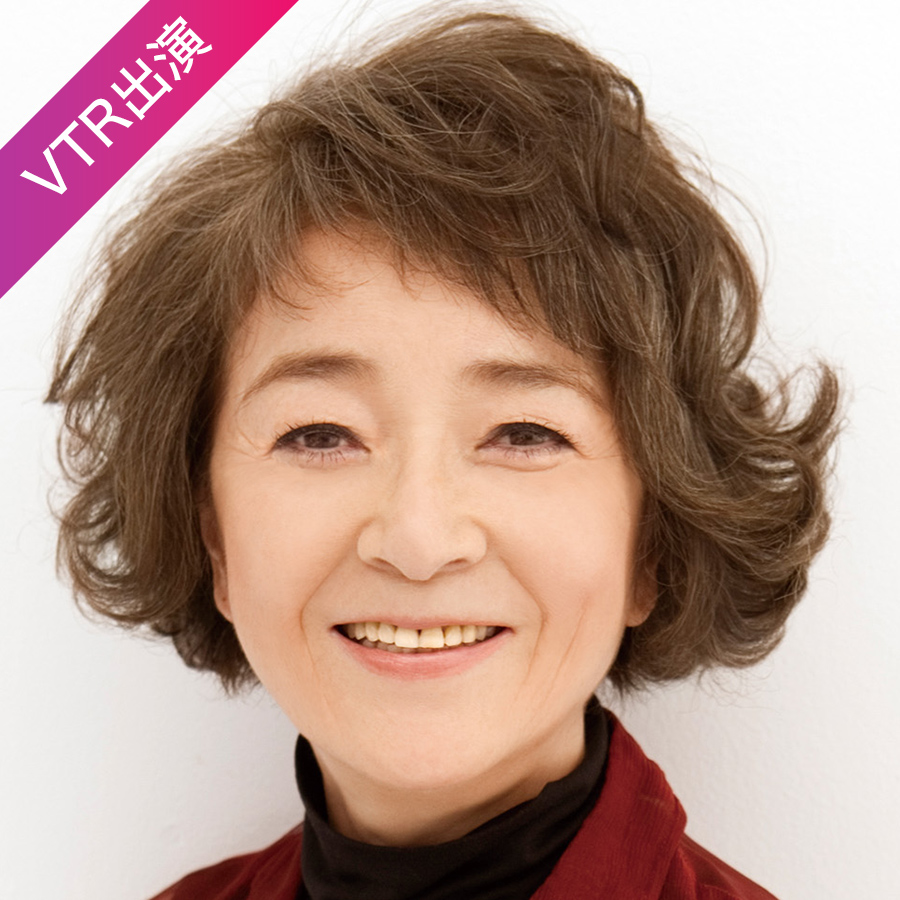 倍賞千恵子さん