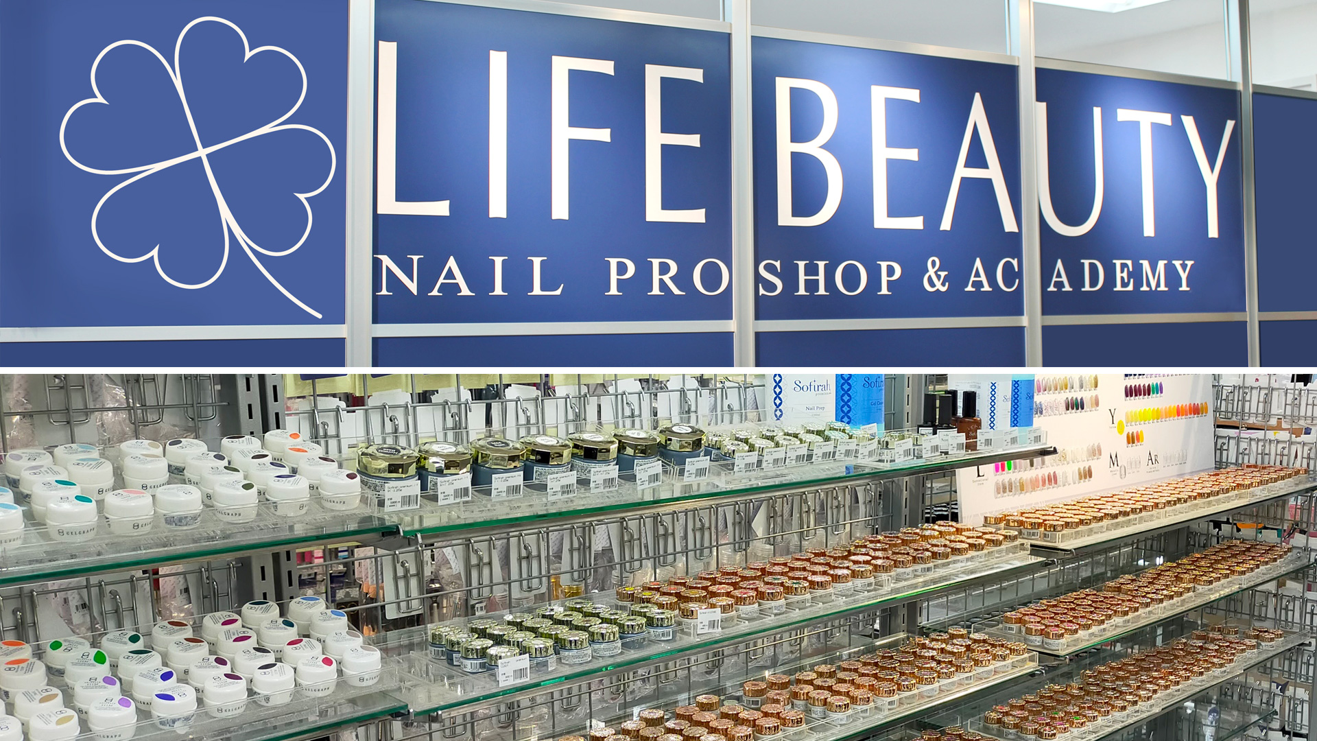 ライフビューティー ネイルプロショップ