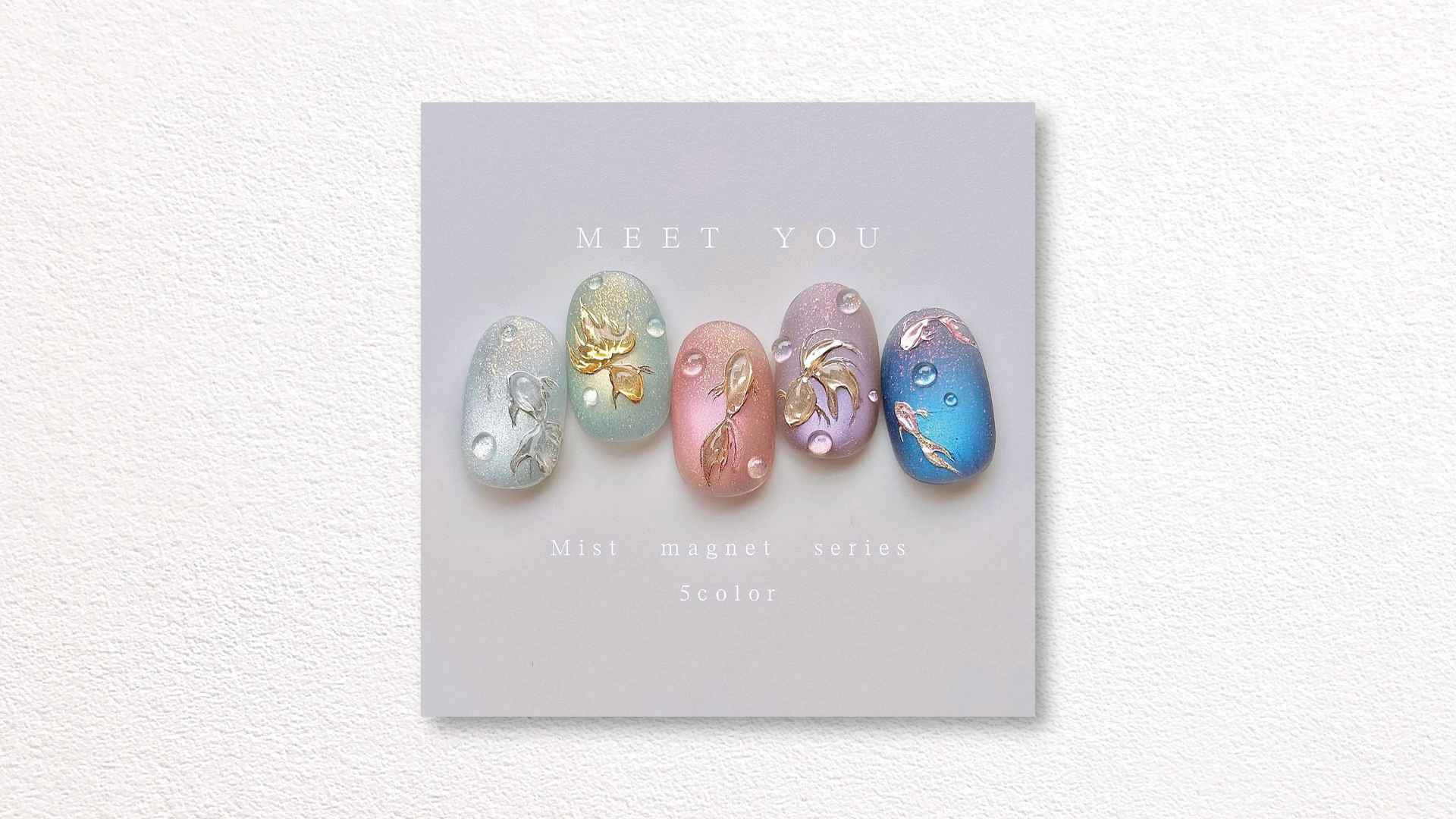 トレンスター合同会社