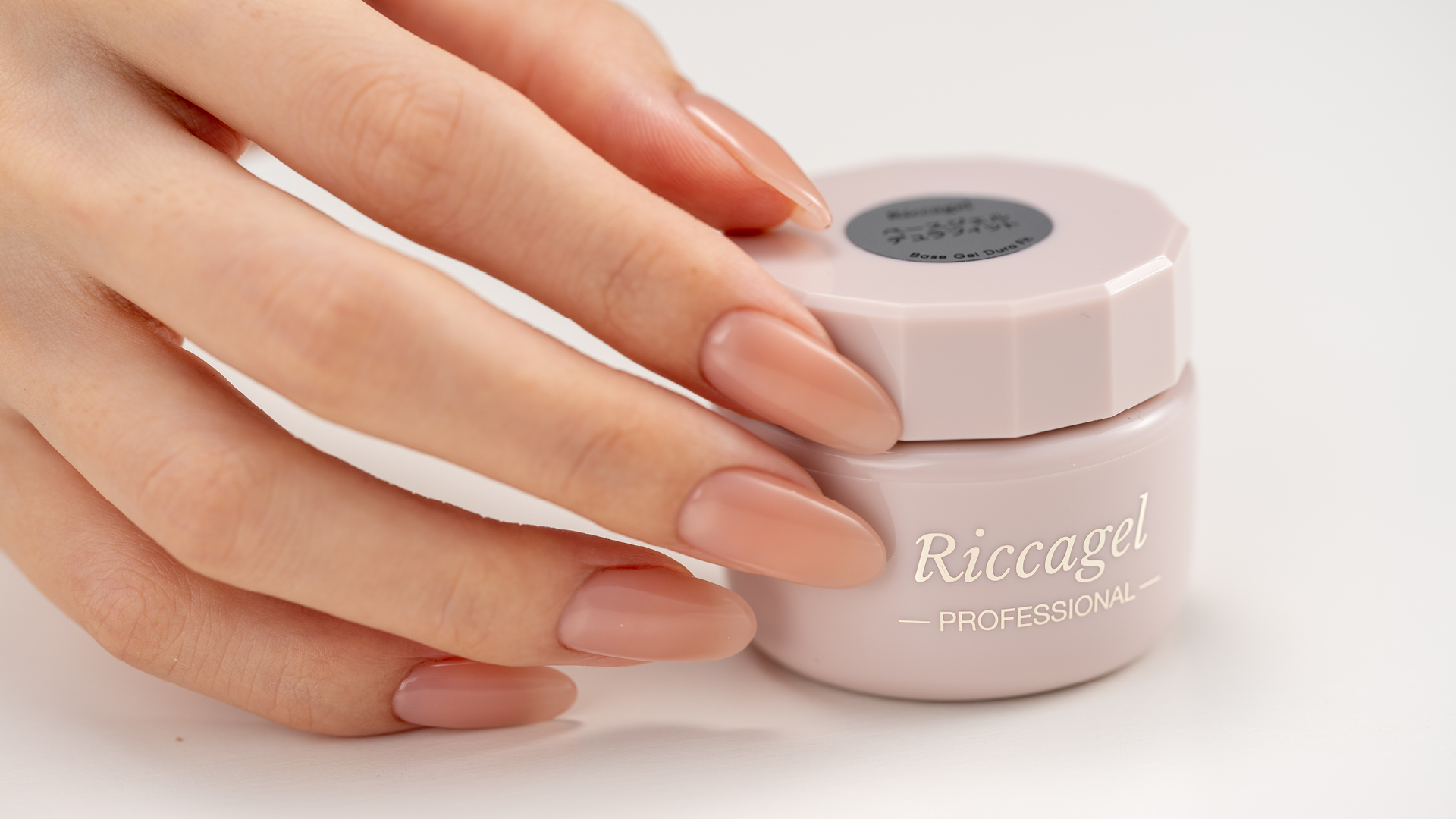 株式会社ソーカル（Riccagel/Pedi Balance）