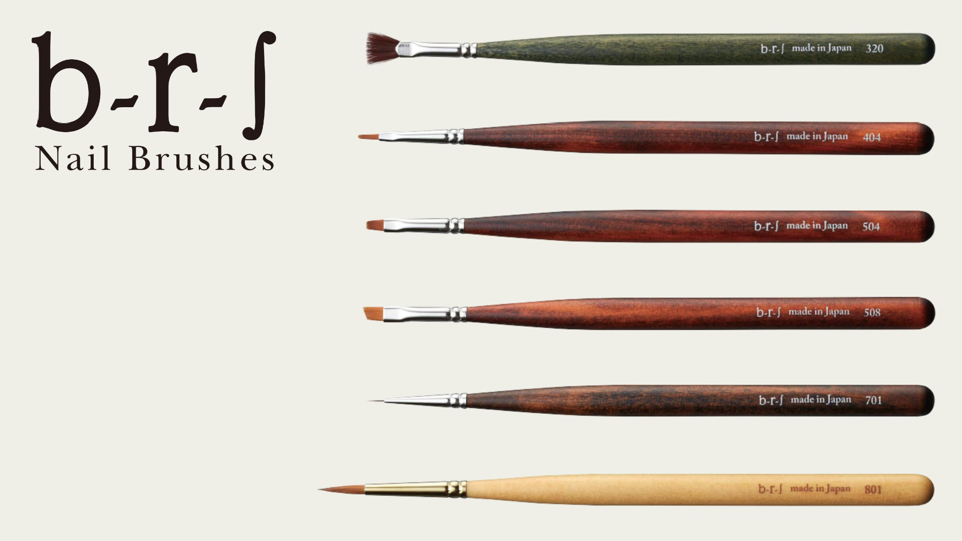 USUI BRUSH株式会社