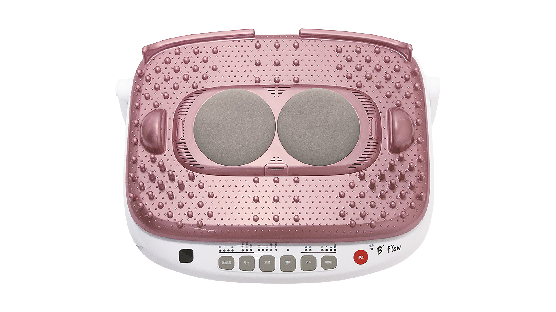 株式会社VIPグローバル