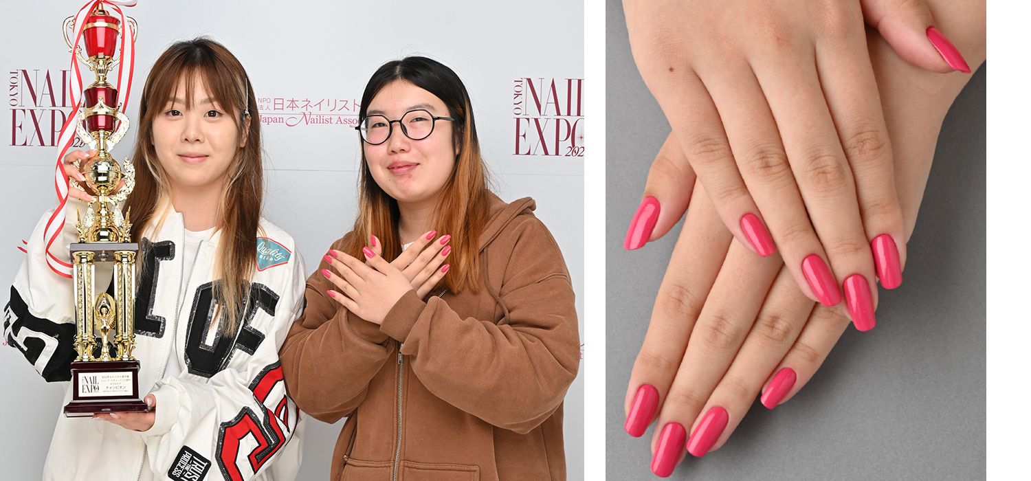 ジュニア・スチューデント部門　ネイルケア [JS1] チャンピオン