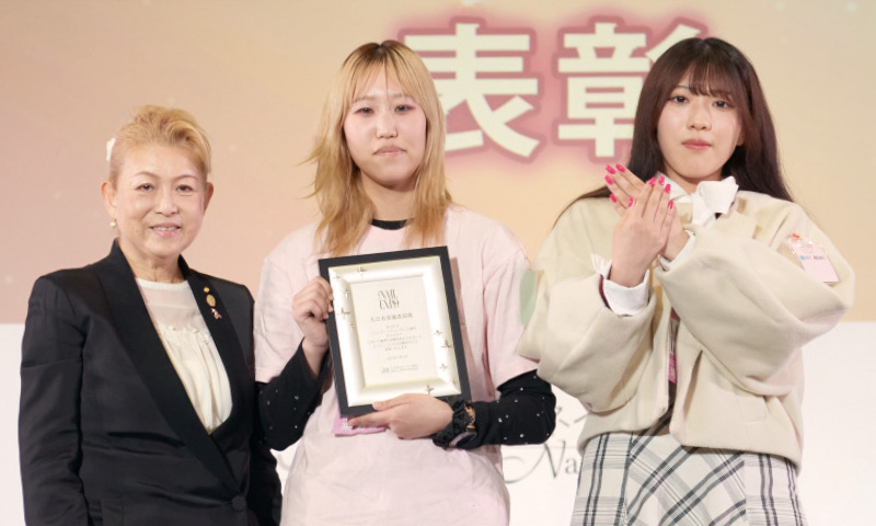 大会名誉審査員賞