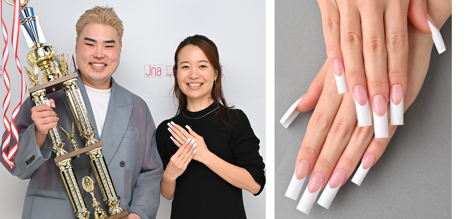 プロフェッショナル部門　フレンチスカルプチュア [P2] チャンピオン