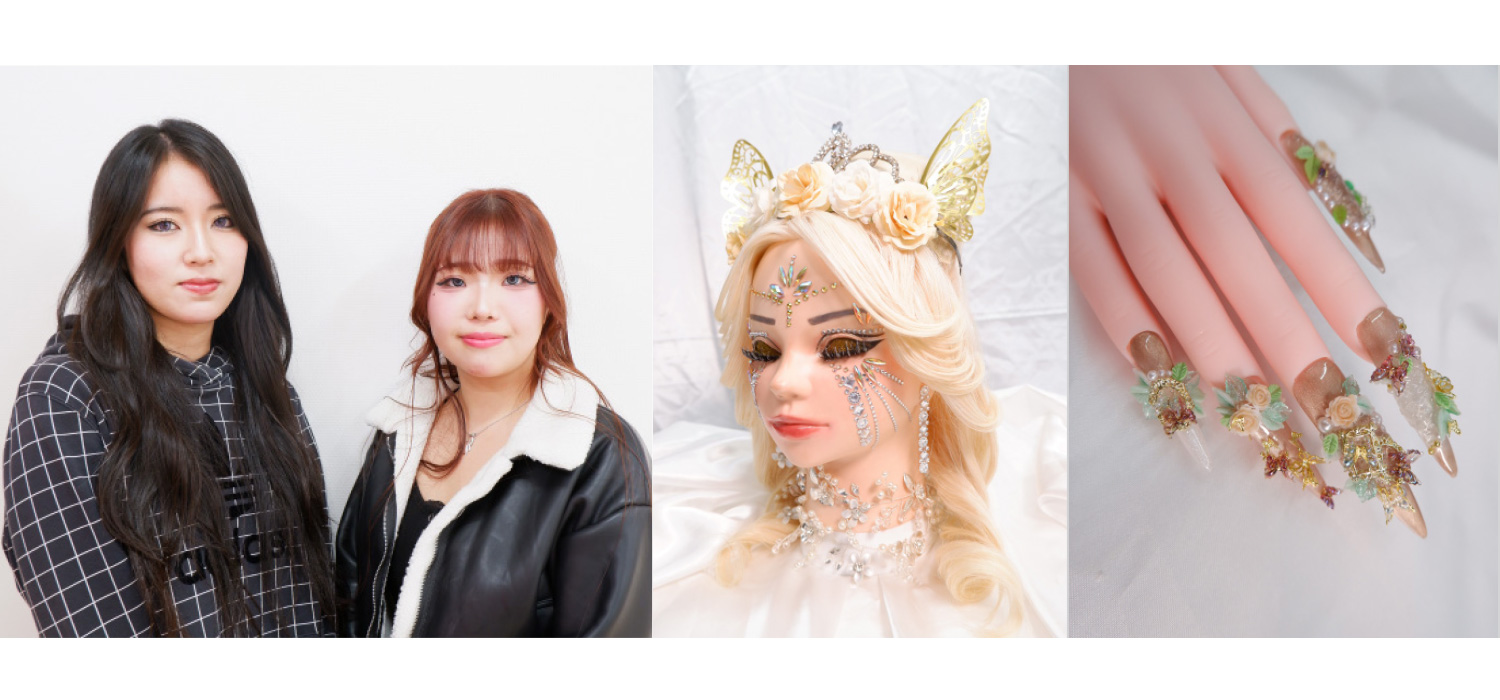 ネイティフルコンテスト トータルコーディネート部門 優秀作品賞