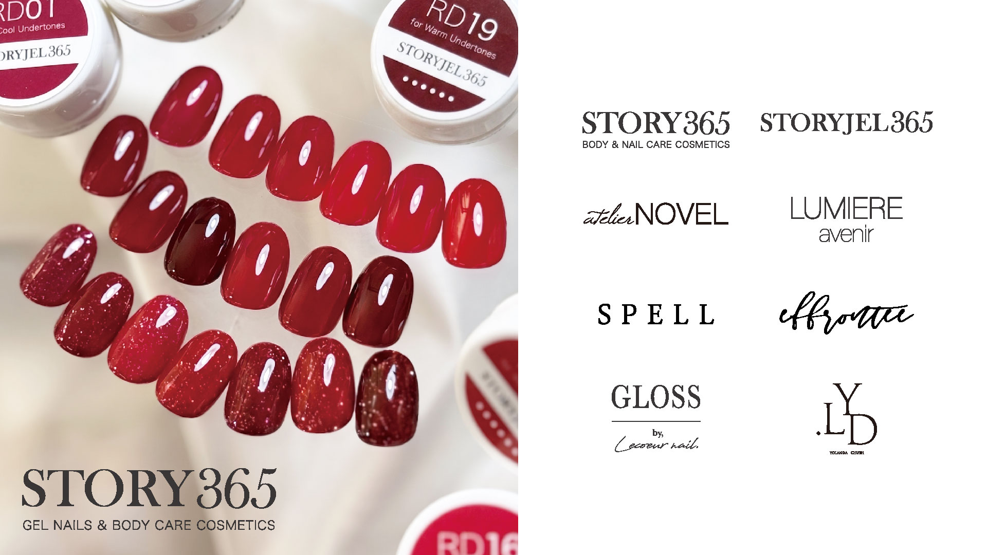 STORY365