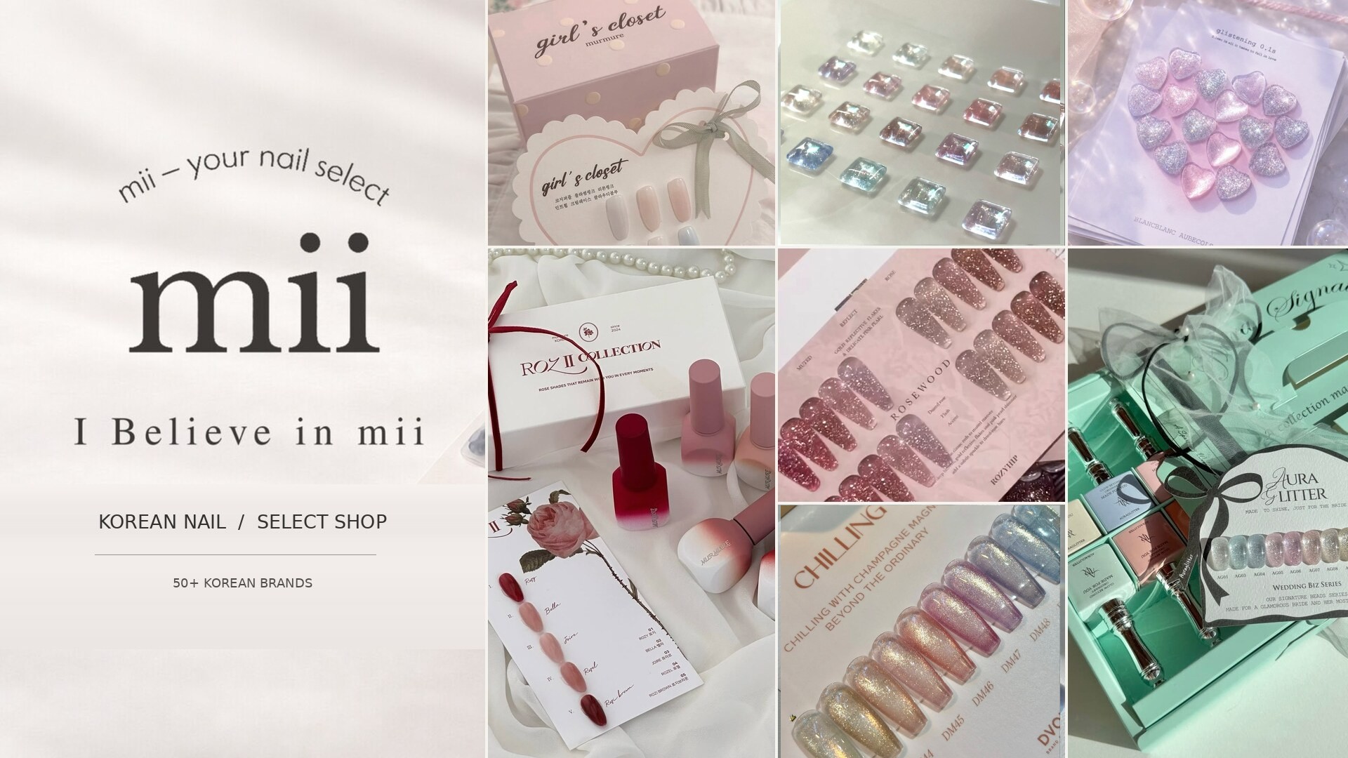 mii nail JAPAN