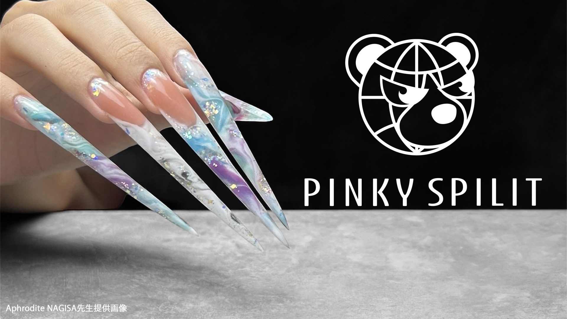 PINKY SPILIT