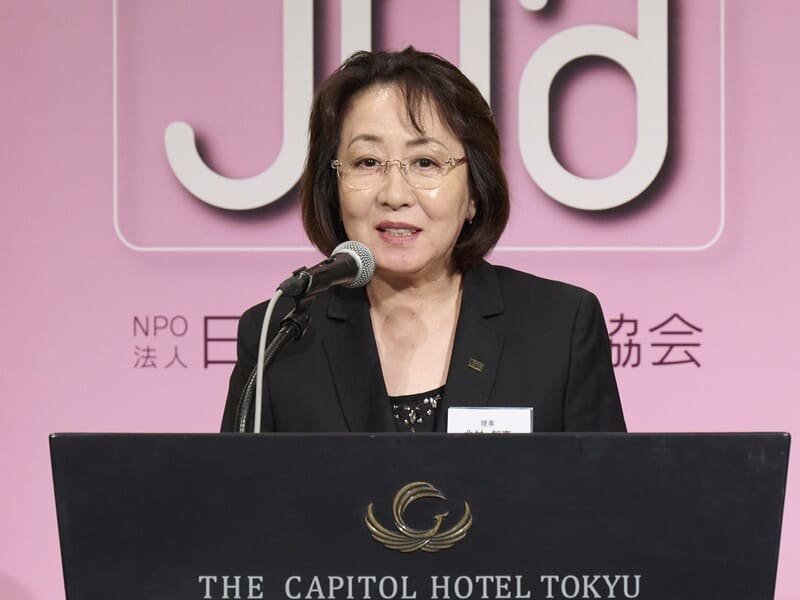 広報委員長: 北村智恵