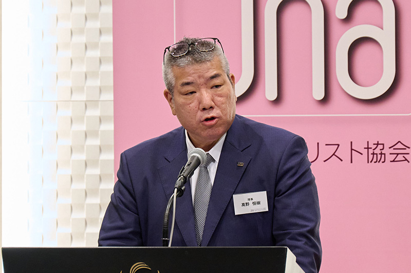国際委員長: 髙野恒樹