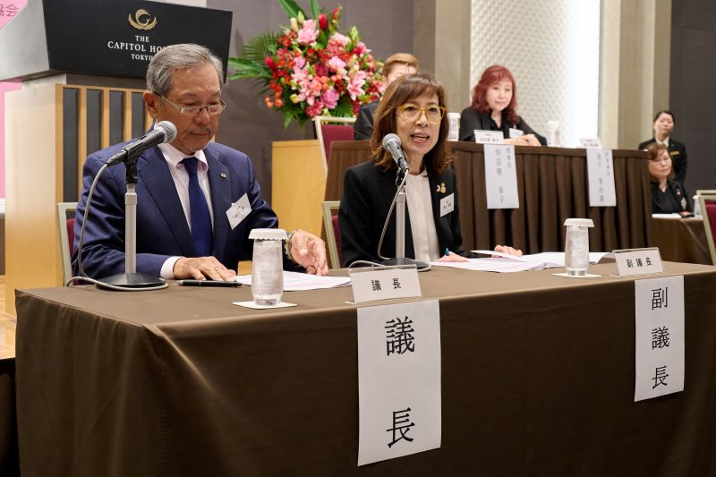 議長：萩野眞 / 副議長：高山裕美