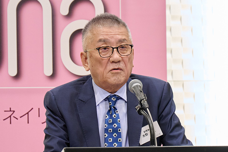 副理事長: 水野義夫
