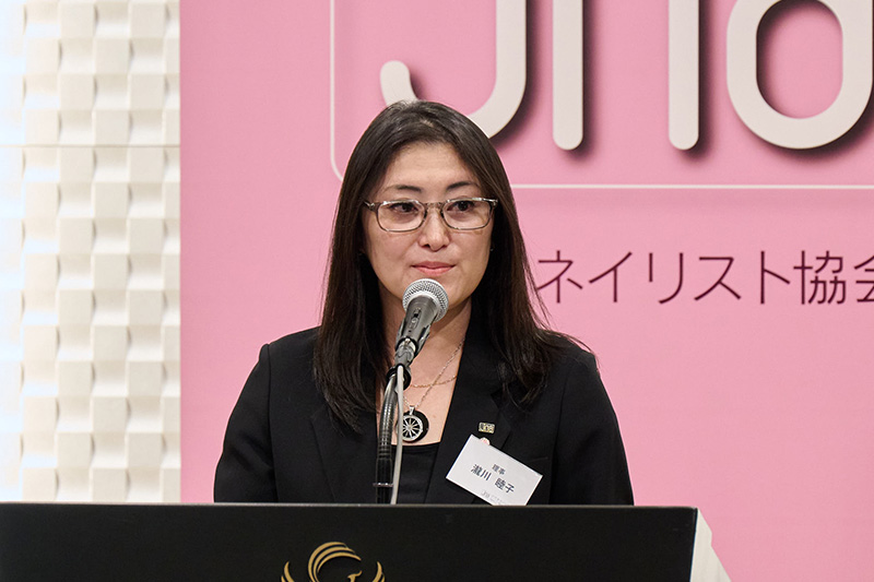 広報委員長: 瀧川睦子