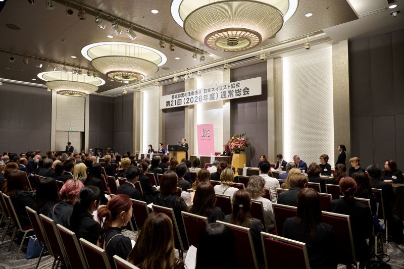 第21回（2026年度）通常総会