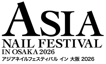 アジアネイルフェスティバル 2024