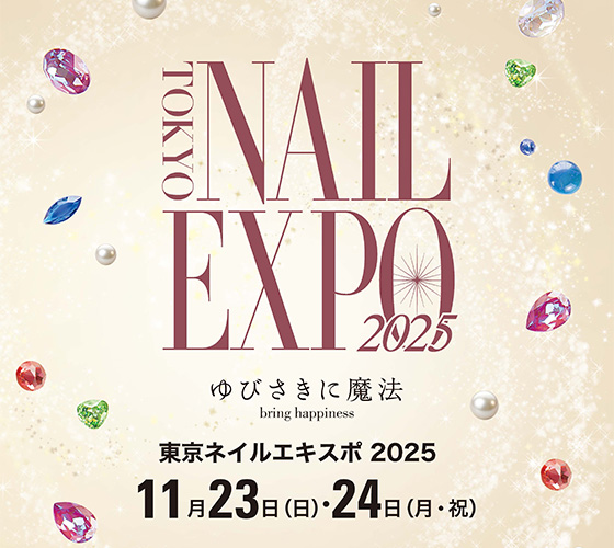 TOKYO NAIL EXPO 2025