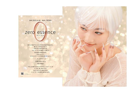 JNA Nail Trend