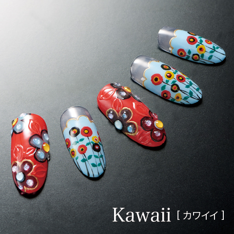 Kawaii [カワイイ]
